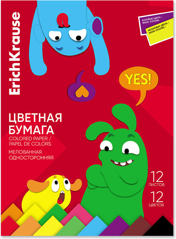 Набор цветной бумаги Erich Krause Jolly Friends / 65623 (12цв)