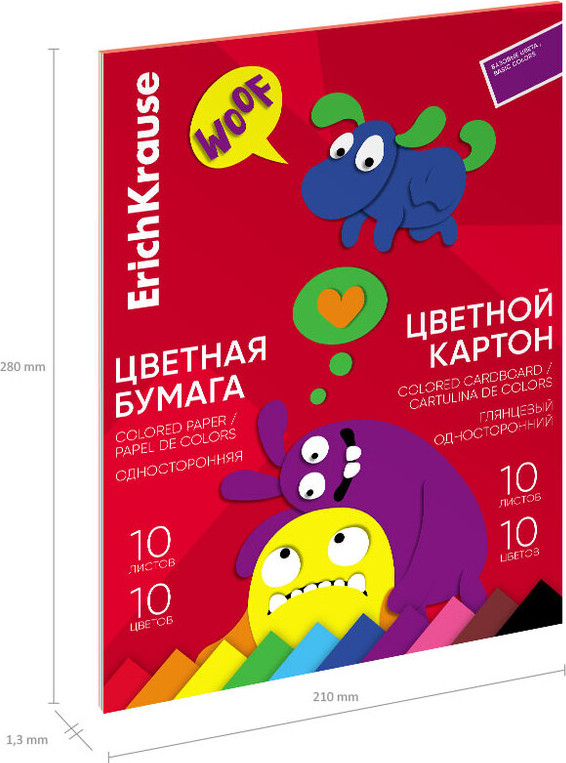 Набор цветной бумаги и картона Erich Krause Jolly Friends / 65632 (20л) — фото 5