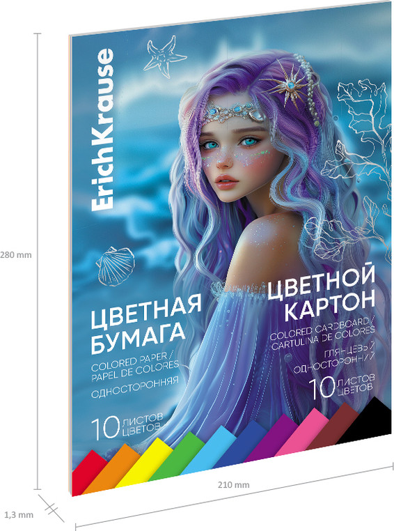 Набор цветной бумаги и картона Erich Krause Aquamarine / 65633 (20л) — фото 5