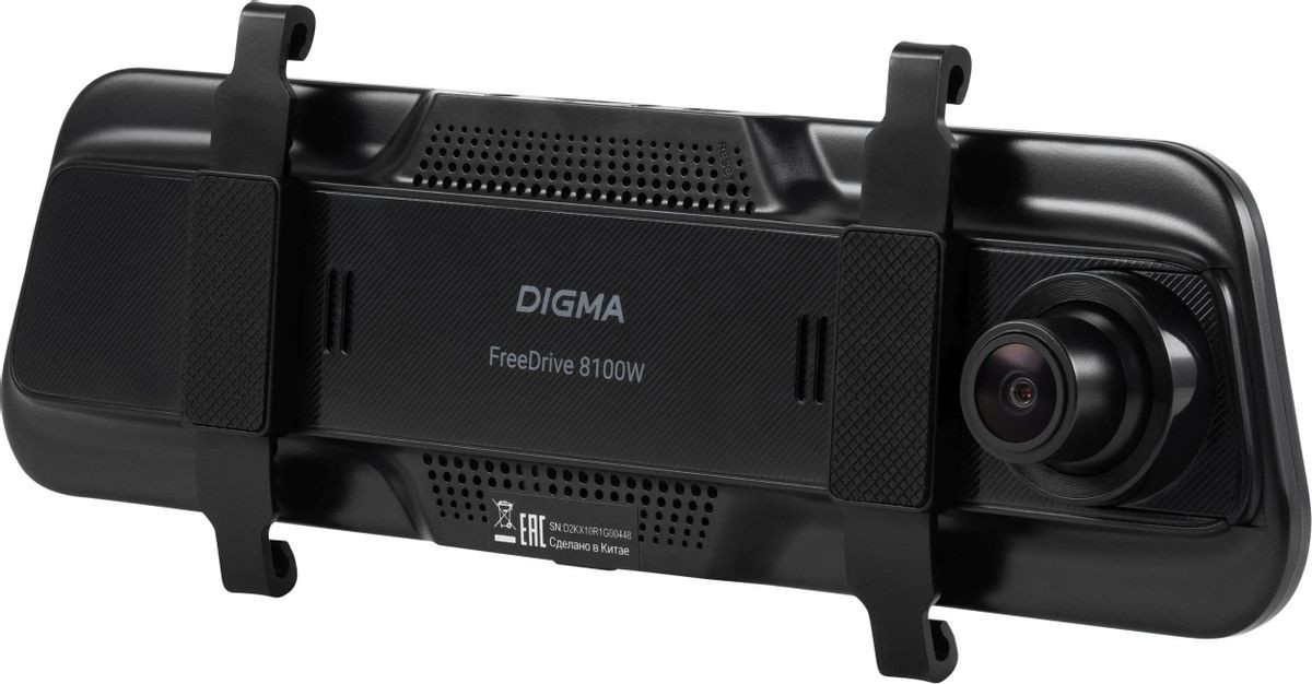 Автомобильный видеорегистратор Digma FreeDrive 8100W — фото 2
