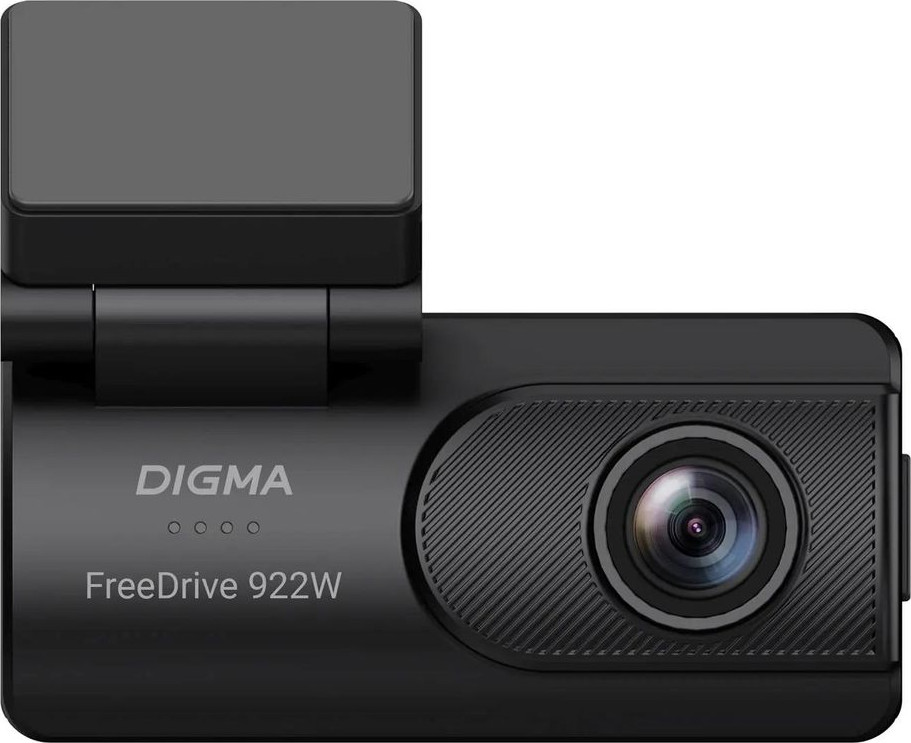Автомобильный видеорегистратор Digma FreeDrive 931W — фото 2
