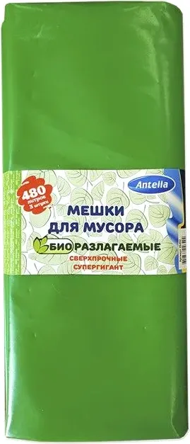 Пакеты для мусора Антелла Биоразлагаемые (480л, 3шт, 110мкм)