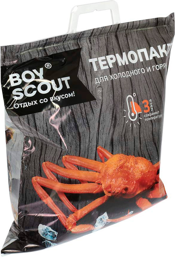 Термосумка Boyscout Вкус дикой природы 61469
