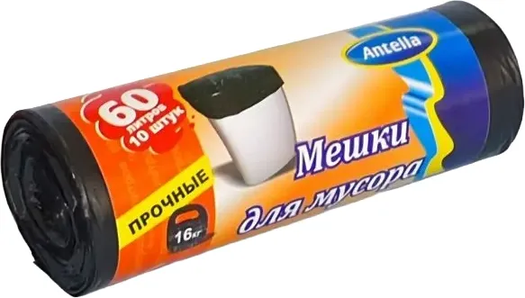 Пакеты для мусора Антелла 60л 26мкм (10шт)