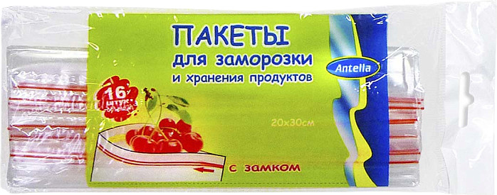 Пакеты фасовочные Антелла для заморозки и хранения 2л 20x30см (16шт, с замком)