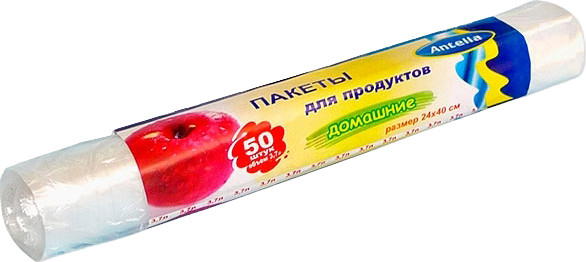 Пакеты фасовочные Антелла для продуктов 3.7л 24x40см (50шт)