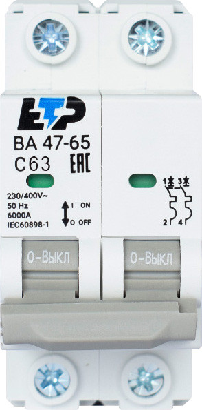 Выключатель автоматический ETP ВА 47-65 2Р 63А (C) 6кА / 11930 — фото 2