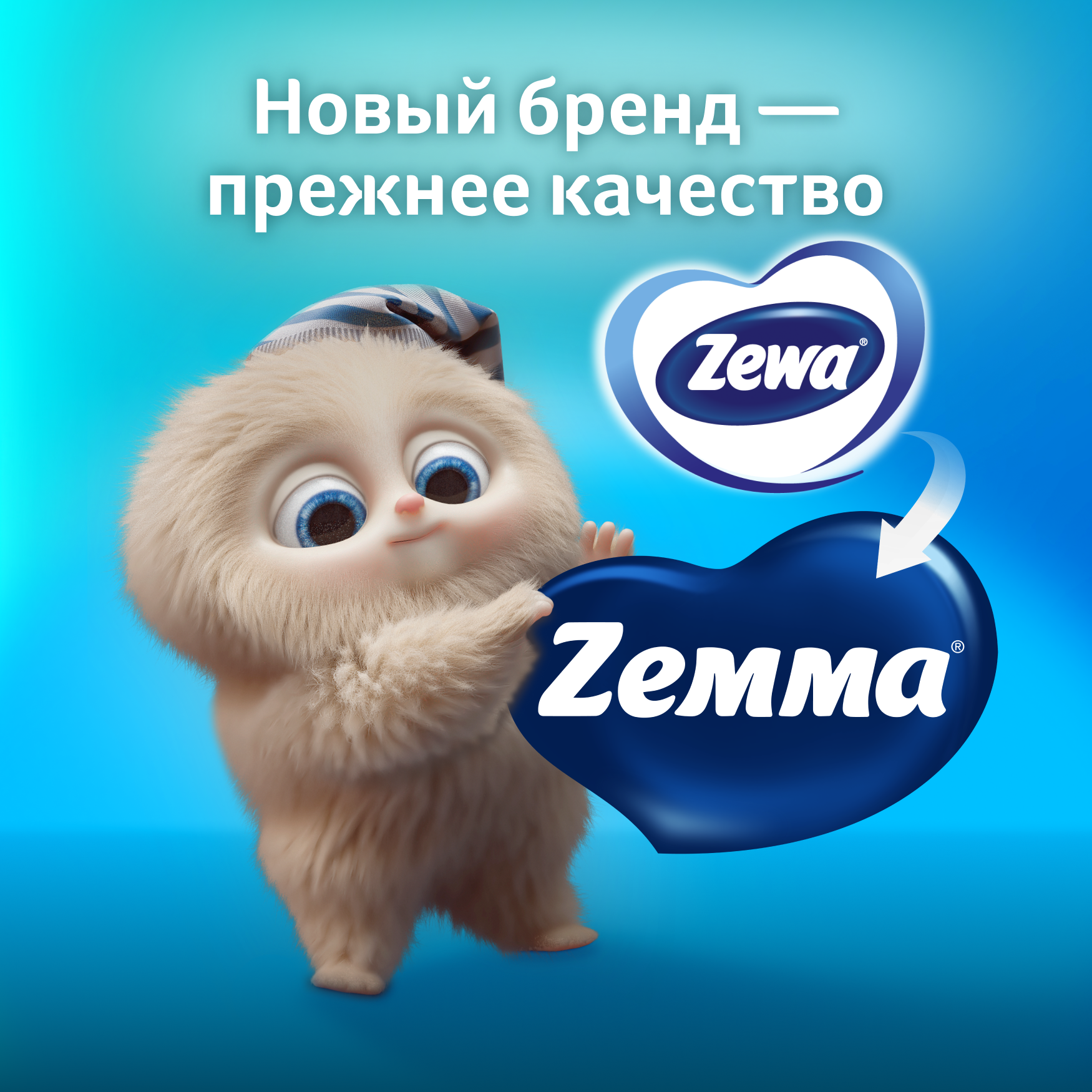 Бумажные полотенца Zemma Стандарт 2-слойные (4рул) — фото 2
