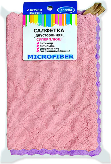 Набор салфеток хозяйственных Антелла Суперплюш двусторонние 25x30см / 27918 (2шт)