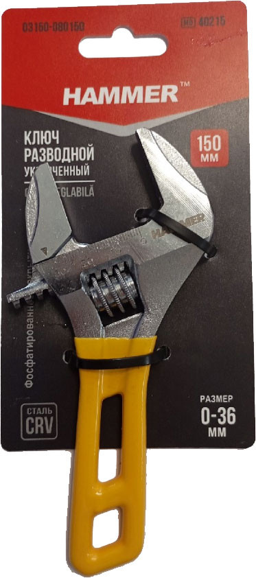 Гаечный ключ Hammer 03150-080150
