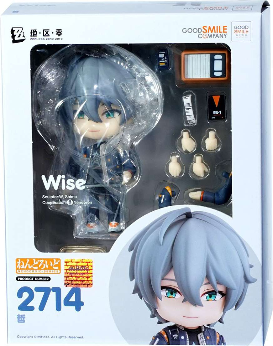 Фигурка коллекционная Good Smile Company Nendoroid ZZZ. Wise / GDS1470 — фото 2