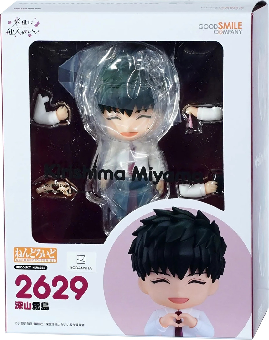 Фигурка коллекционная Good Smile Company Nendoroid Незнакомцы в другой жизни. Киришима Мияма / GDS1268 — фото 2