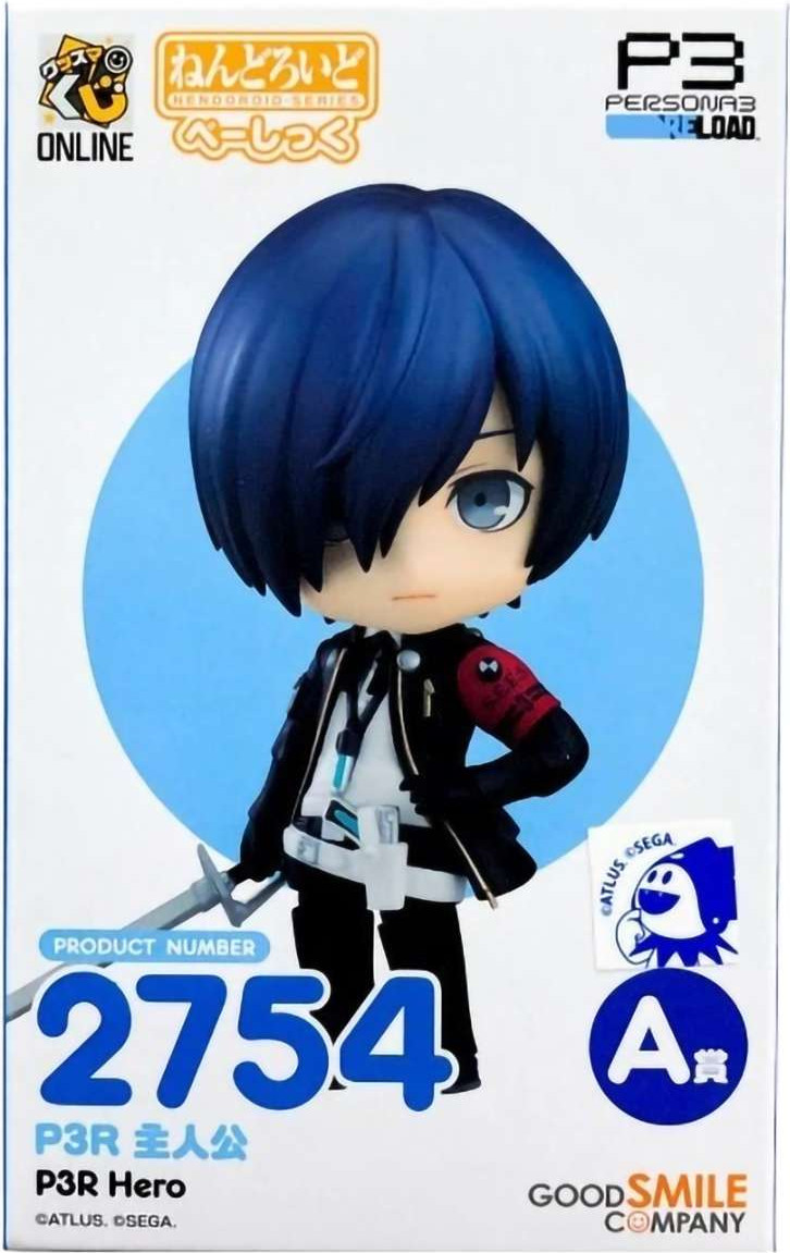 Фигурка коллекционная Good Smile Company Nendoroid Persona 3. Protagonist / GDS1484 — фото 2