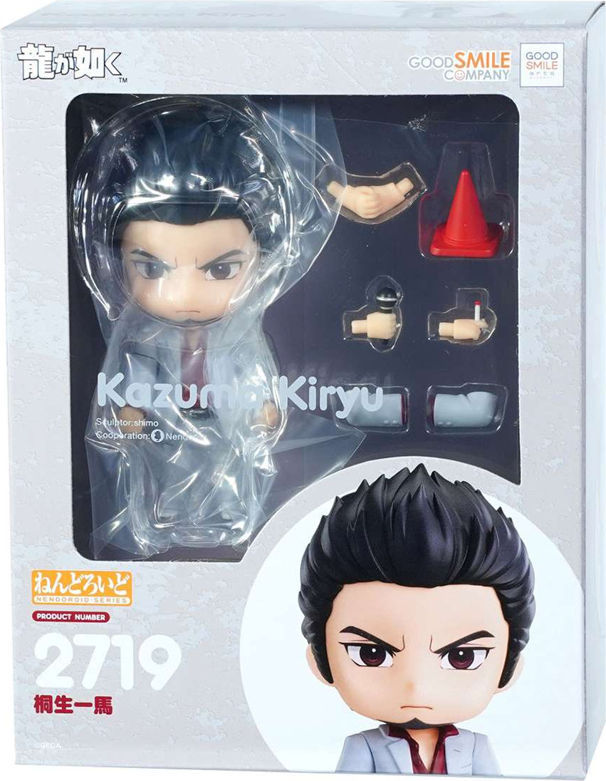 Фигурка коллекционная Good Smile Company Nendoroid Yakuza. Kazuma Kiryu / GDS1483 — фото 2