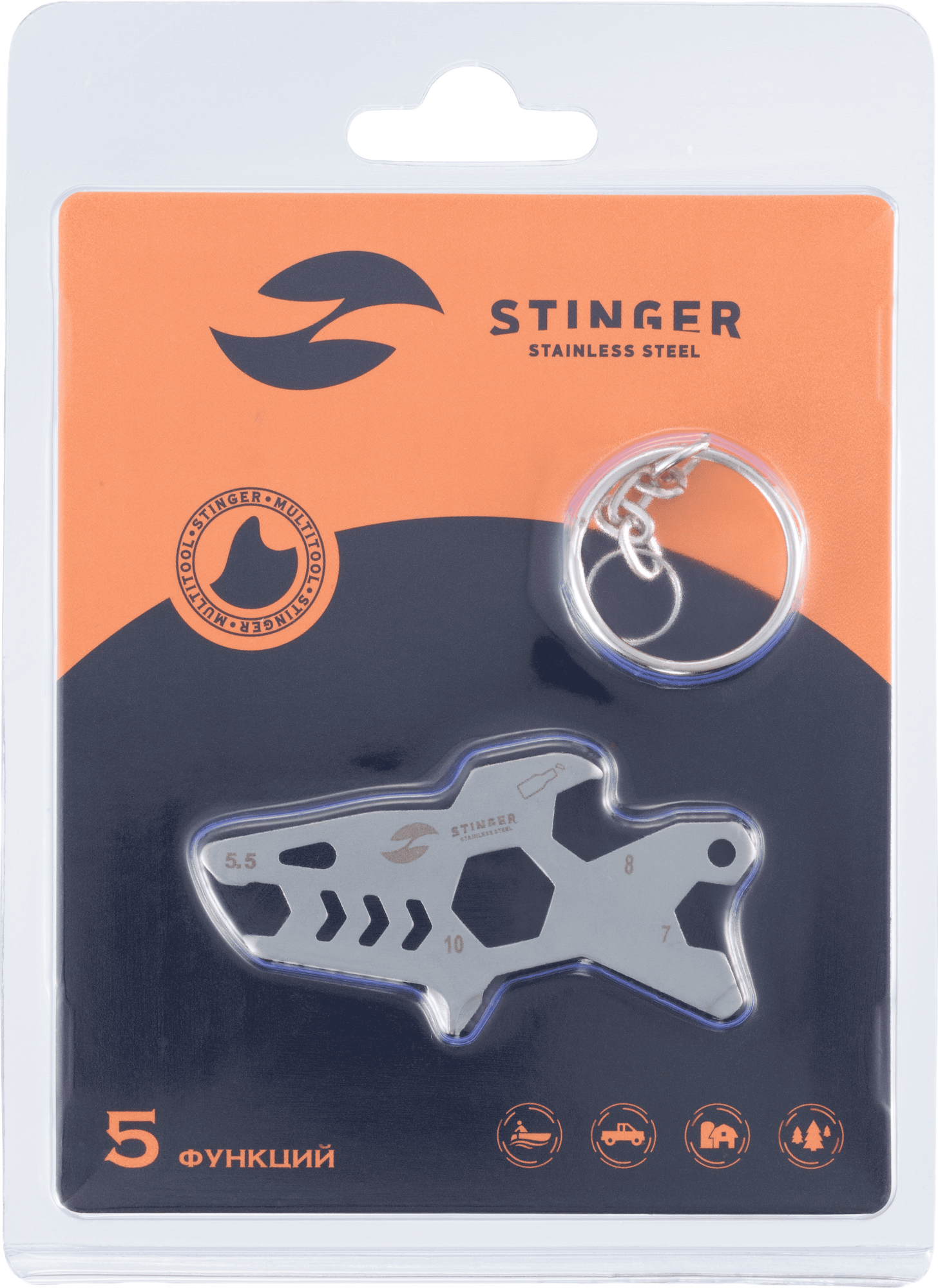 Мультитул Stinger SRK037-SB — фото 2