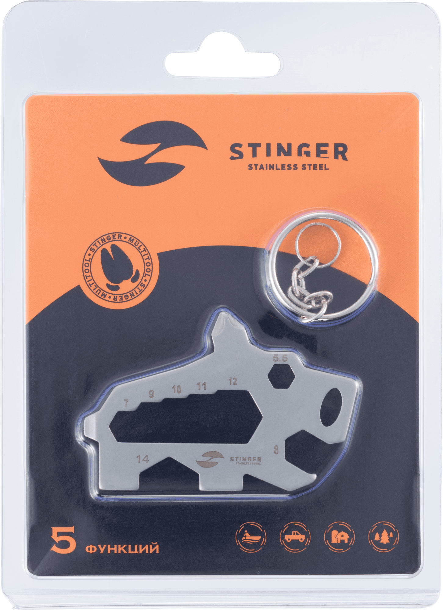 Мультитул Stinger BOR029-SB — фото 2