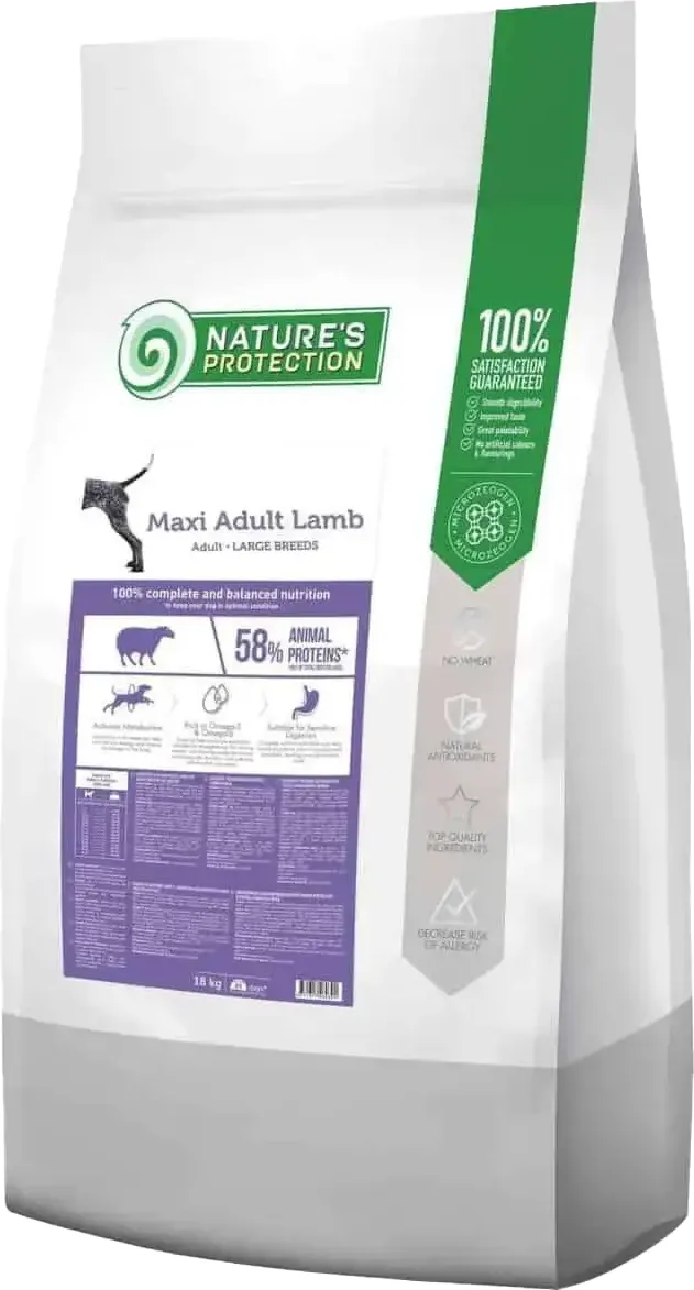 Сухой корм для собак Nature's Protection Adult Lamb Maxi для всех пород / NPB46244 (18кг)