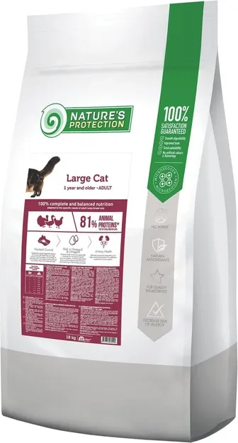Сухой корм для кошек Nature's Protection Large Cat Poultry для крупных пород / NPB46051 (18кг)