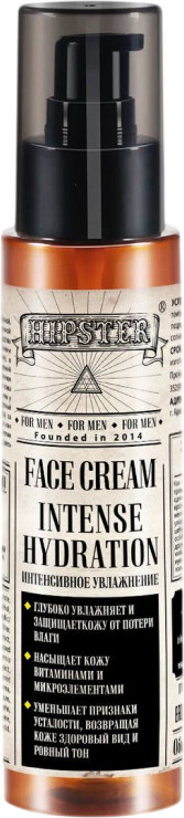 Крем для лица Hipster Intense hydration (50мл)