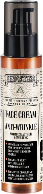 Крем для лица Hipster Anti-wrinkle (50мл)