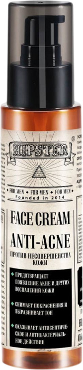Молочко для лица Hipster Anti-acne с азелаиновой кислотой (50мл)