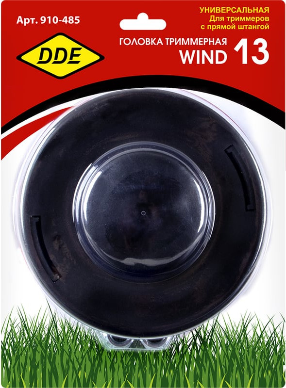Головка триммерная DDE Wind 13 / 910-485 — фото 3