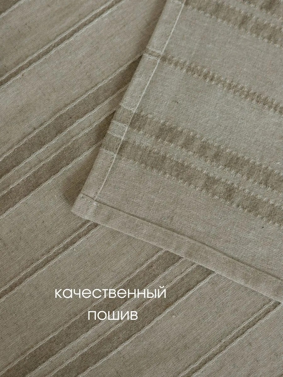Дорожка на стол ОМурМебель 140x40см в полоску (серый) — фото 6