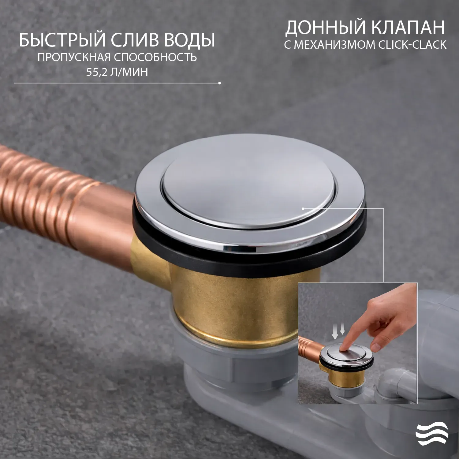Ванна чугунная Универсал Нега-У 150x70 (1 сорт без ножек с сифоном 21Y11020) — фото 4