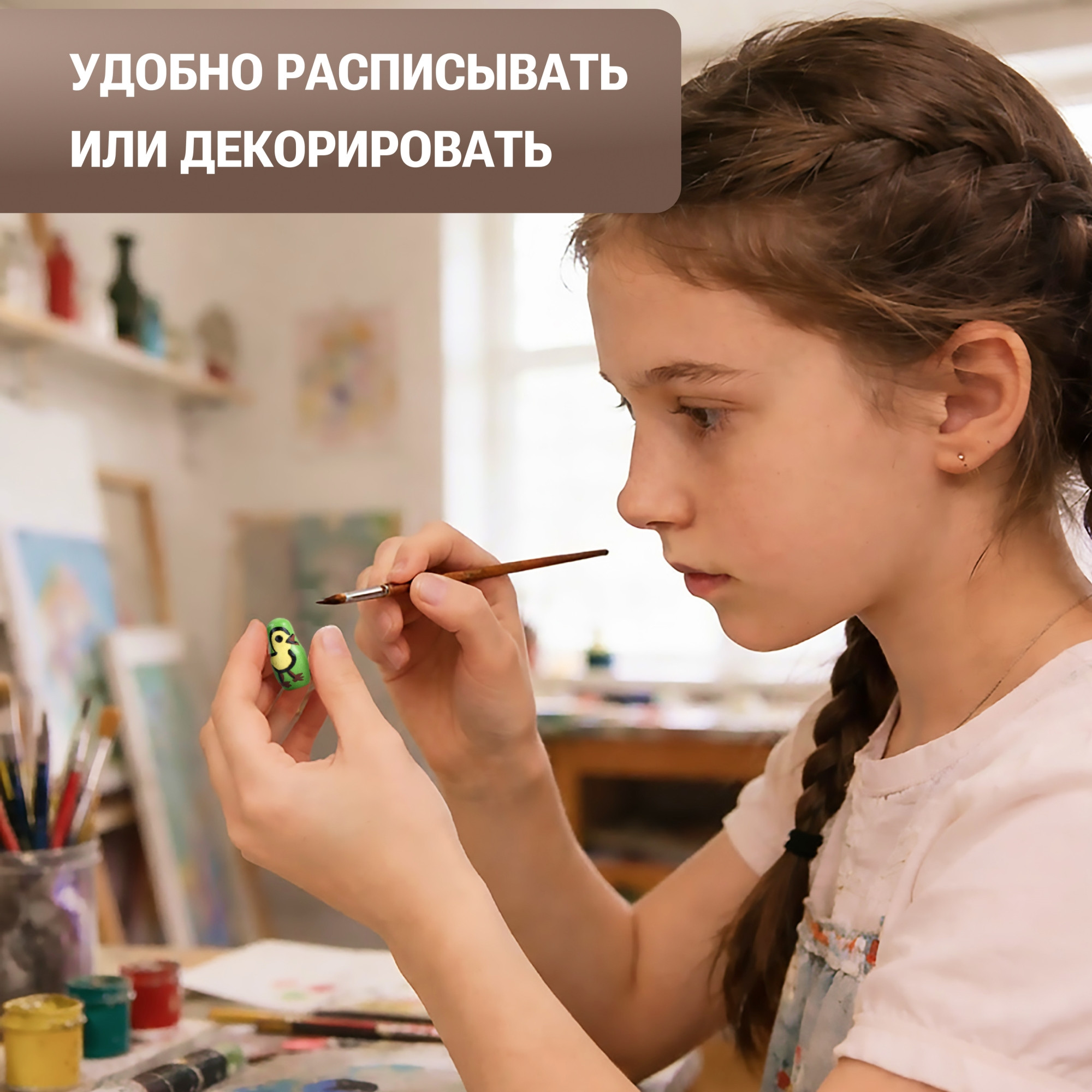 Набор заготовок для творчества Брестская Фабрика Сувениров Матрёшки для росписи / blank1_null_x100 (100шт) — фото 5