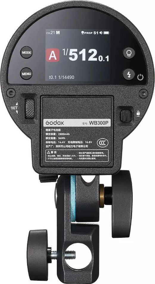 Вспышка студийная Godox Witstro AD300 Pro II / 33260 — фото 6