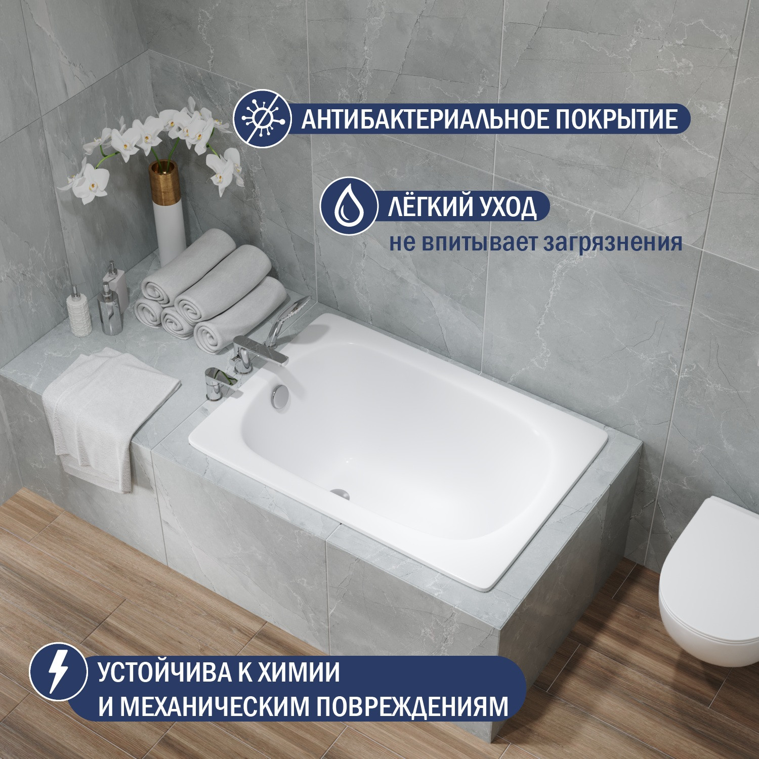 Ванна стальная Lauter Orra 100 / 21XG100 (с сифоном 21Y11030) — фото 5