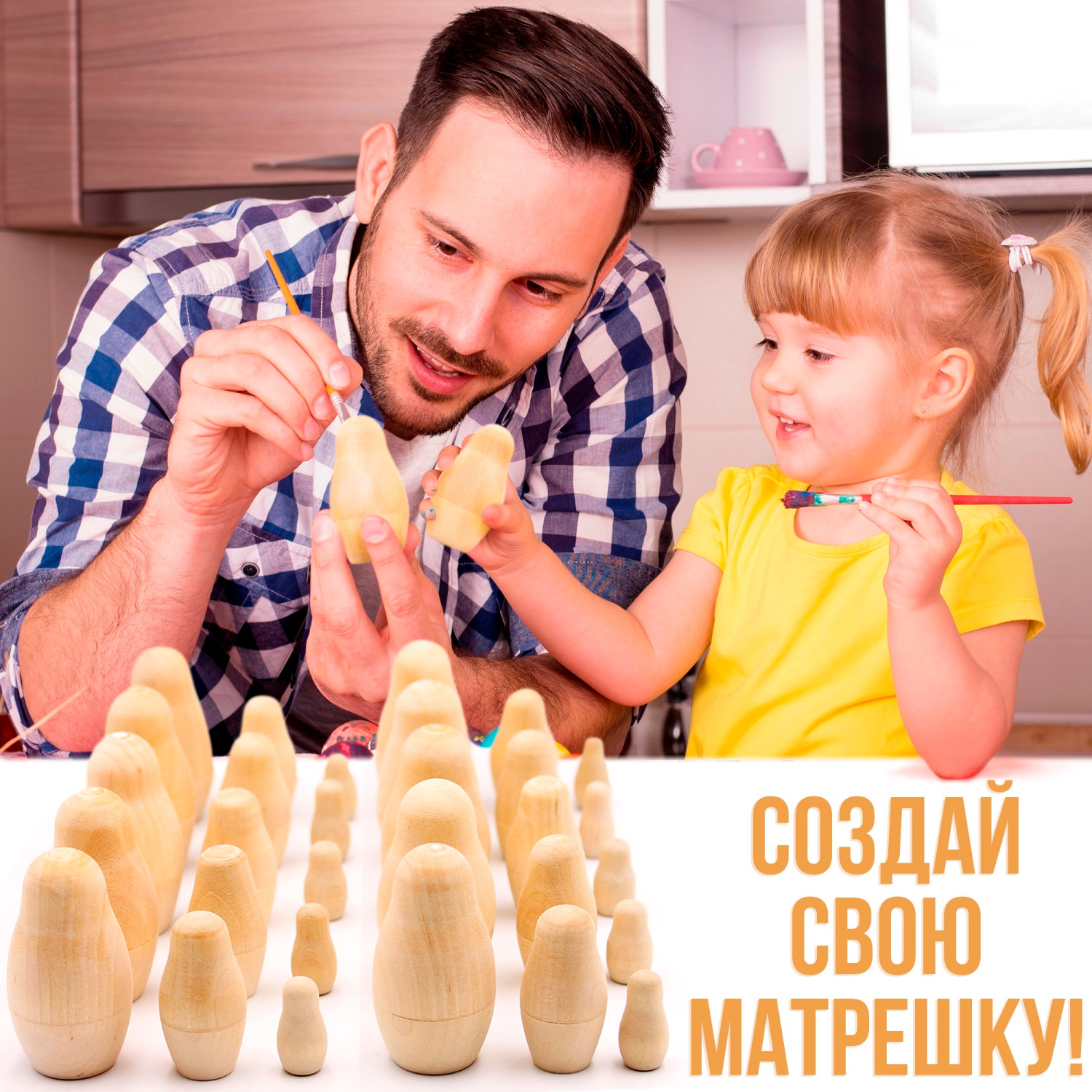 Набор заготовок для творчества Брестская Фабрика Сувениров Матрешки / blank3_x4 (4x3шт) — фото 3