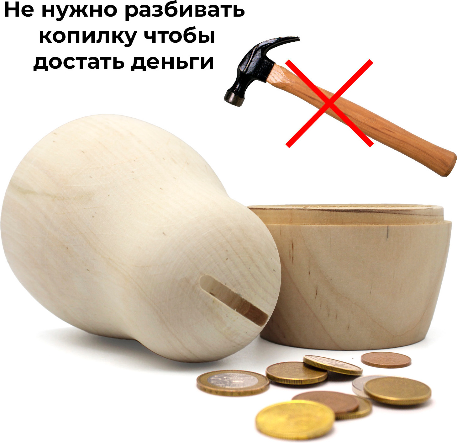 Набор заготовок для творчества Брестская Фабрика Сувениров Копилки матрёшки / mb_blank_x5 (5шт) — фото 2