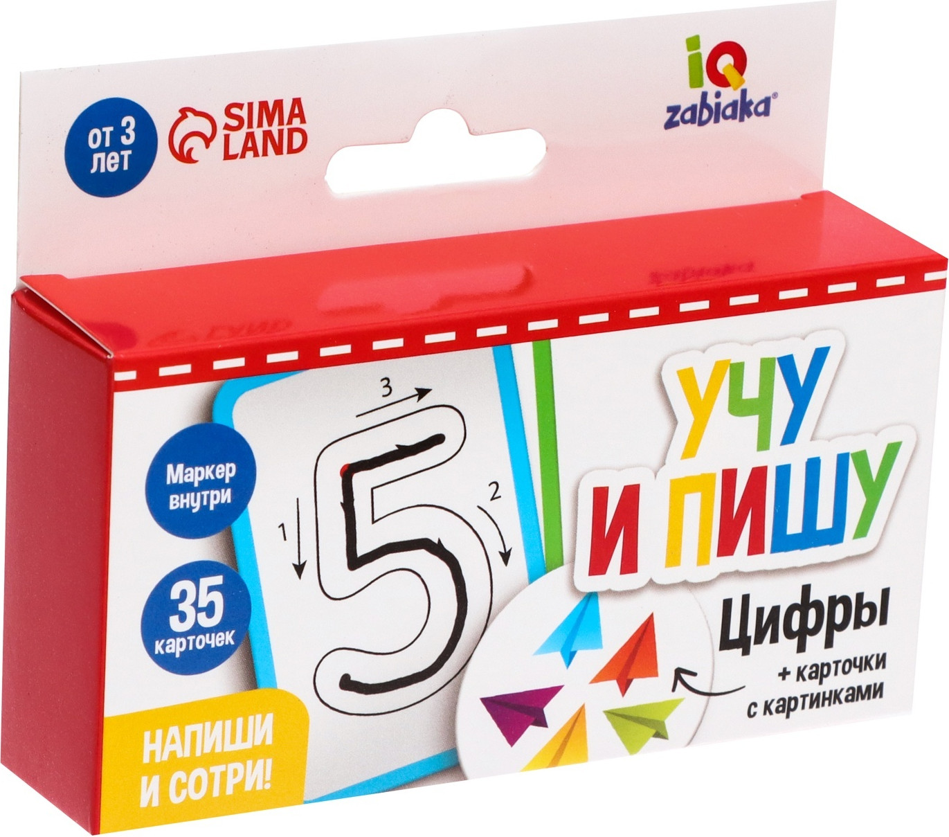 Развивающий игровой набор Zabiaka Пиши-стирай Учу и пишу цифры / 5189424