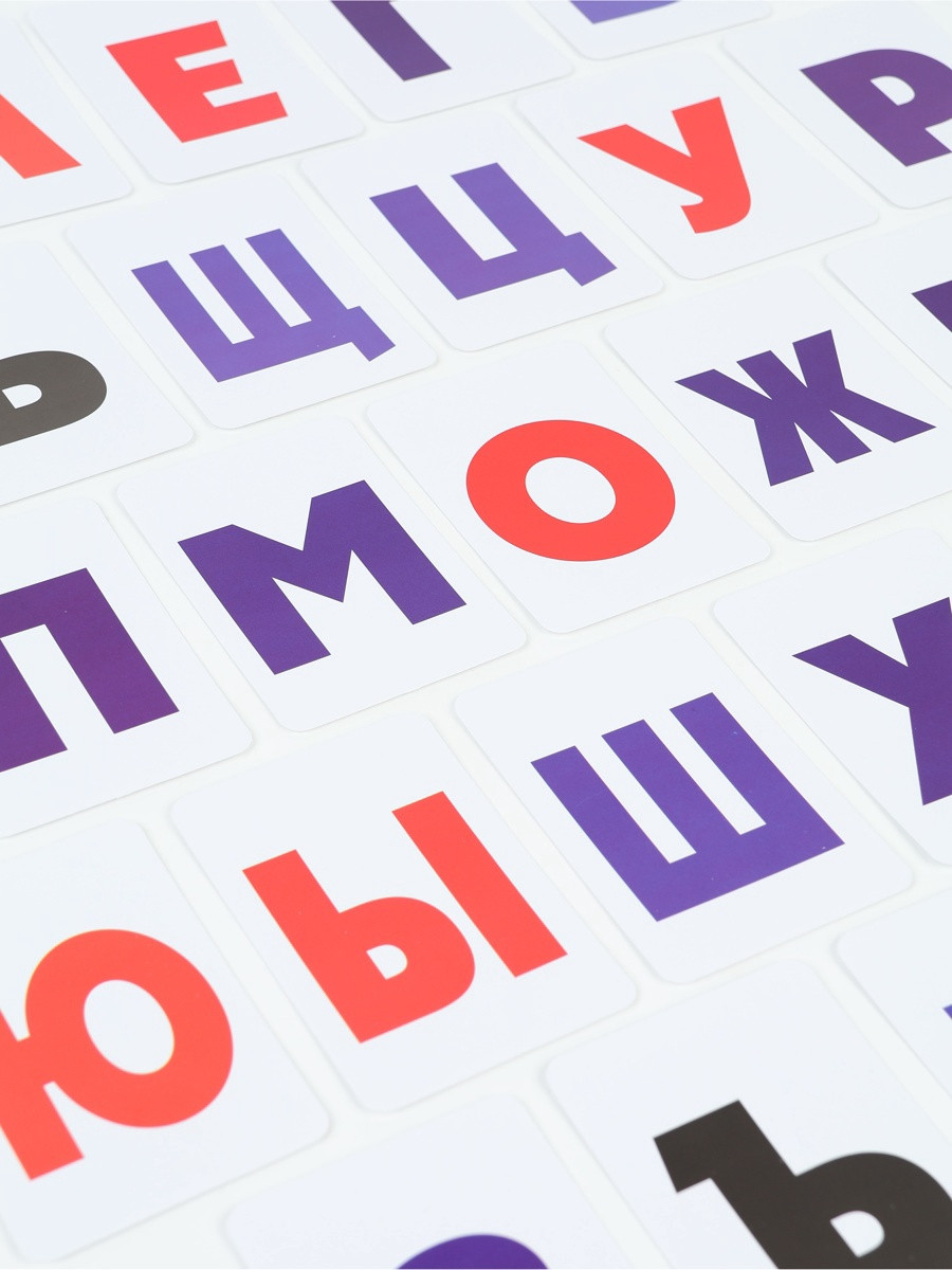 Развивающий игровой набор Zabiaka Буквы / 9411598 — фото 3