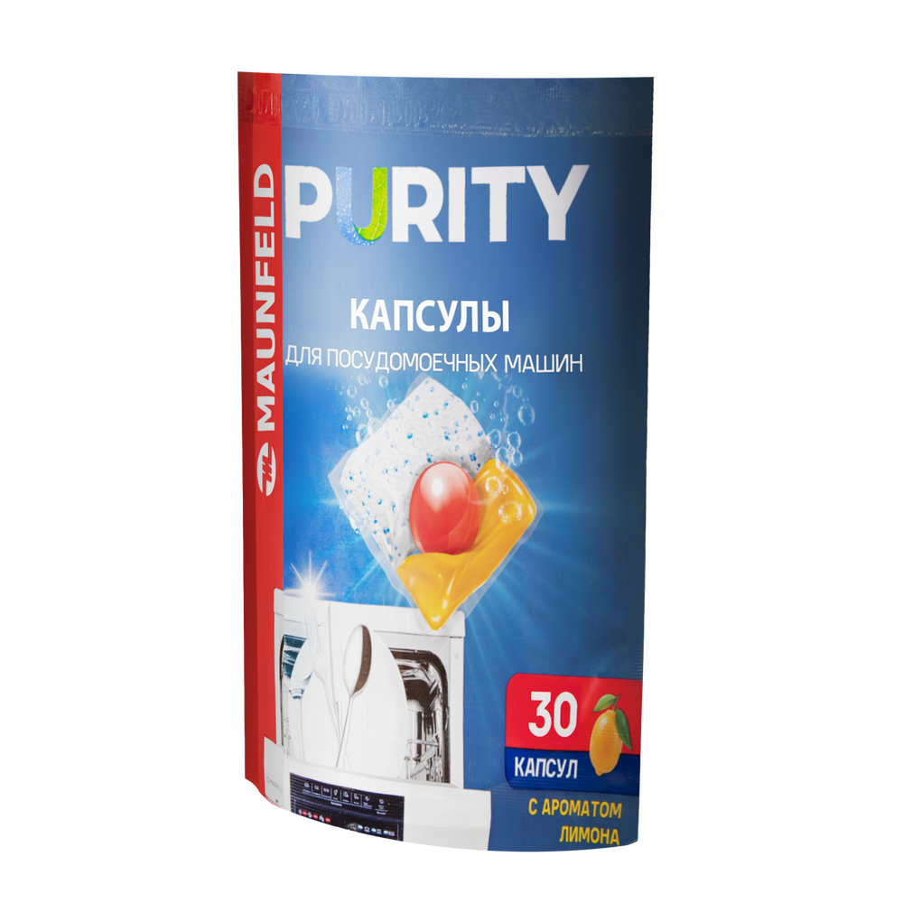 Капсулы для посудомоечных машин Maunfeld Purity MDC30LF (30шт) — фото 2