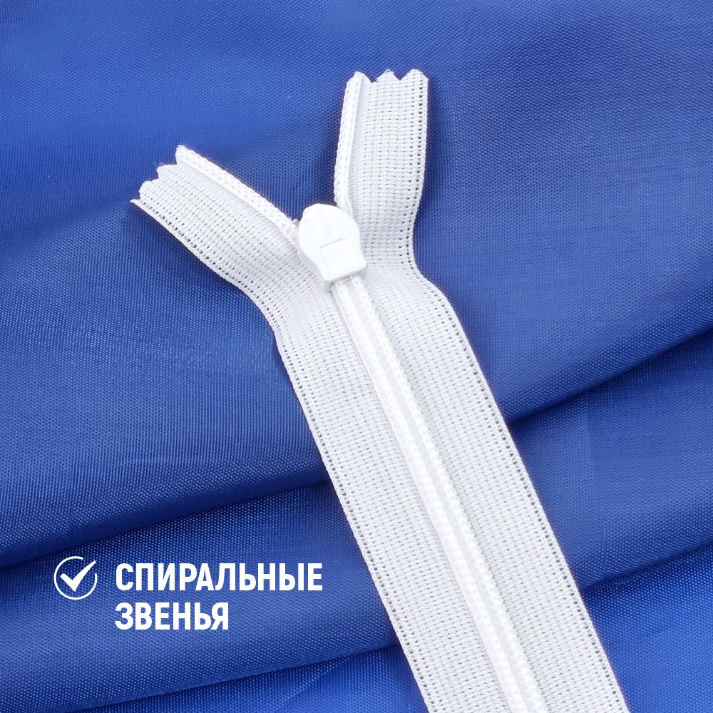 Молния потайная Sentex т3 70см н/р МП3 70 (100шт, белый) — фото 3