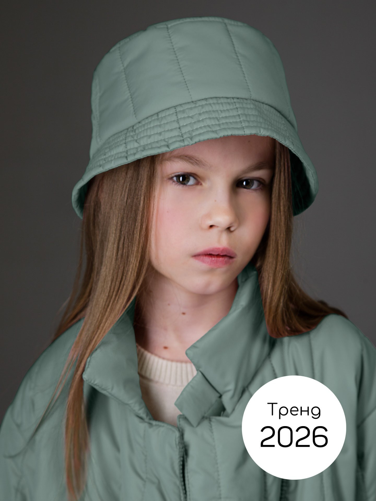 Панама детская Amarobaby Runway / AB-OD26-RUNWAY16/40-52 (оливковый, р. 52-54) — фото 4