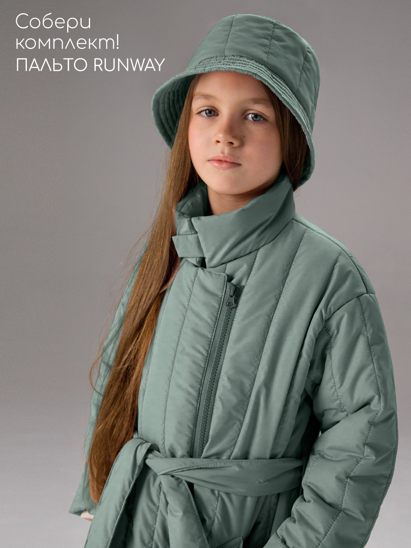 Панама детская Amarobaby Runway / AB-OD26-RUNWAY16/40-54 (оливковый, р. 54-5) — фото 3