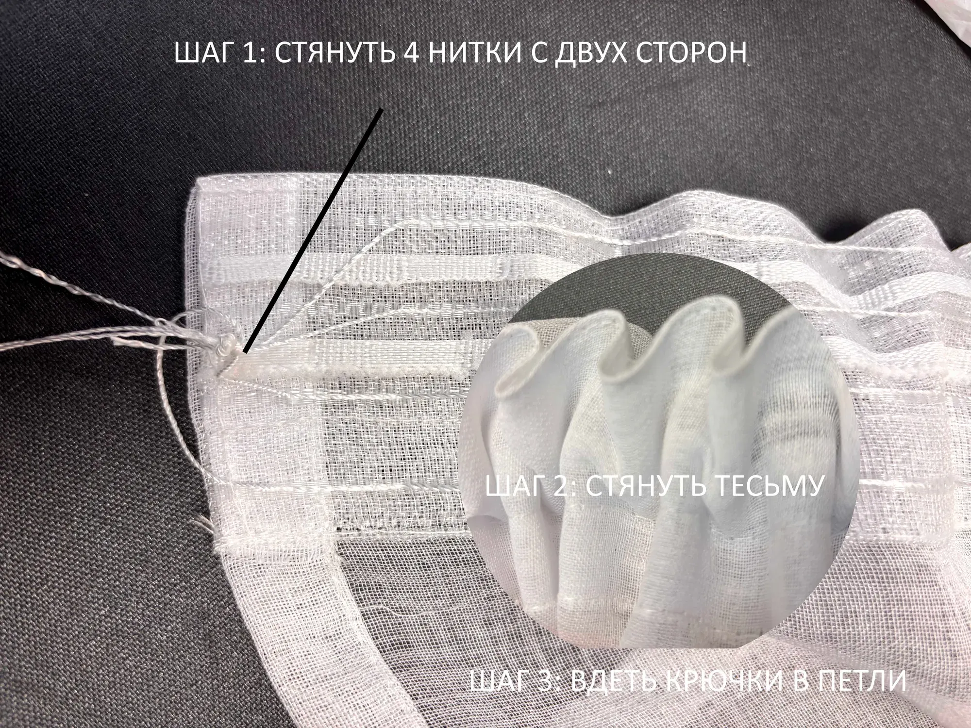 Комплект гардин КронасМАрт Лен 150+150x250 (2шт, светло-молочный) — фото 4