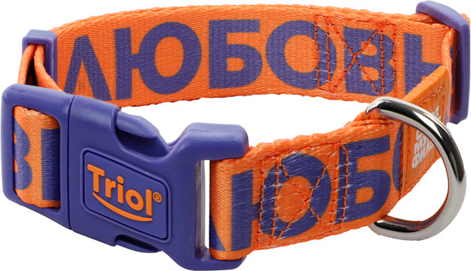 Ошейник Triol Союзмультфильм Свобода! Музыка! Любовь! / 11261063 (M, оранжевый) — фото 2