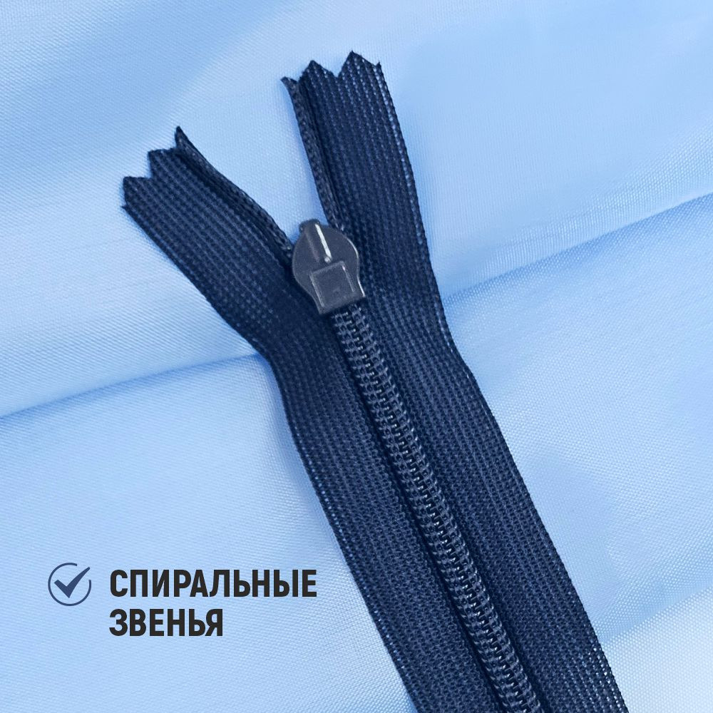 Молния потайная Sentex т3 50см н/р МП3 50 С147 (100шт, темно-синий) — фото 3