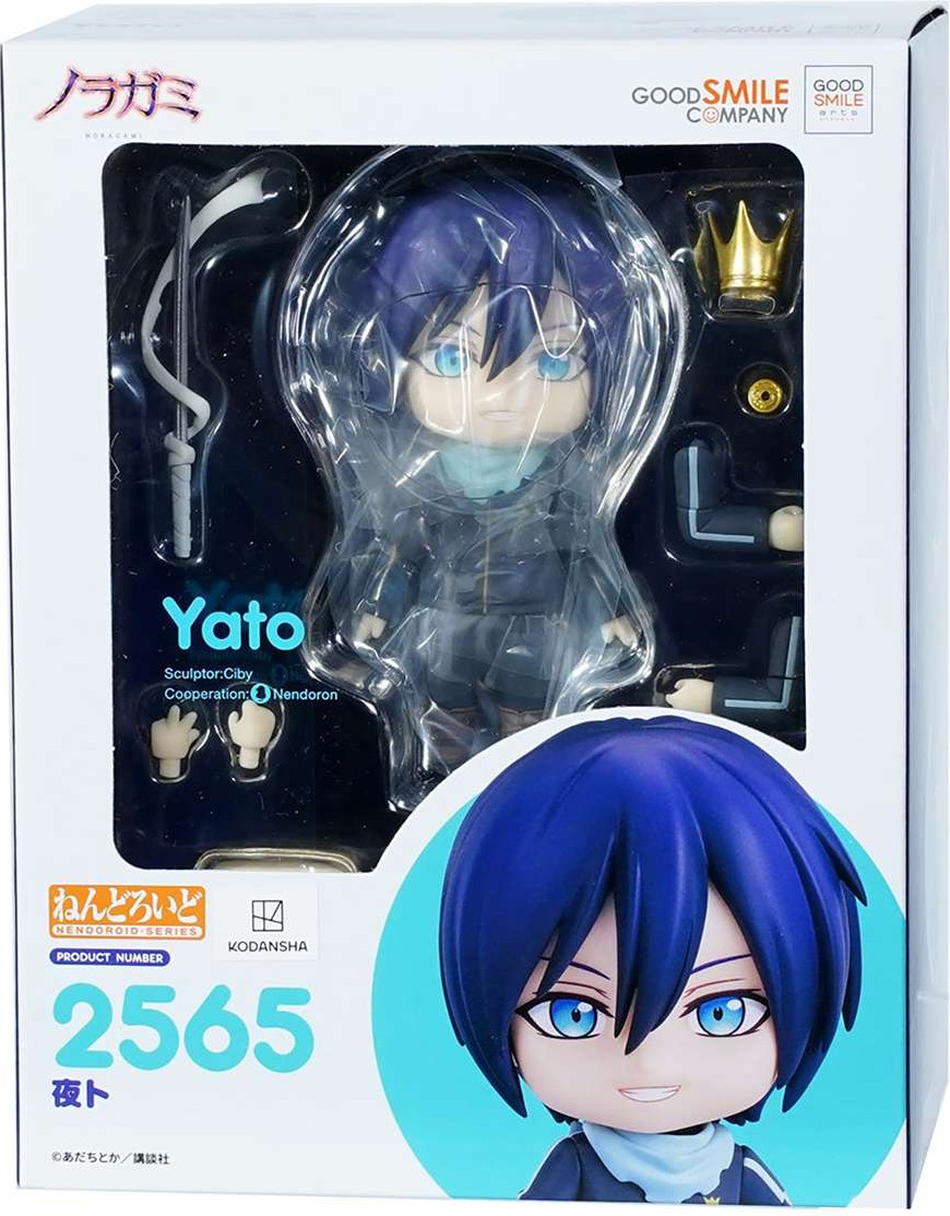 Фигурка коллекционная Good Smile Company Nendoroid Noragami. Yato / GDS1266 — фото 2