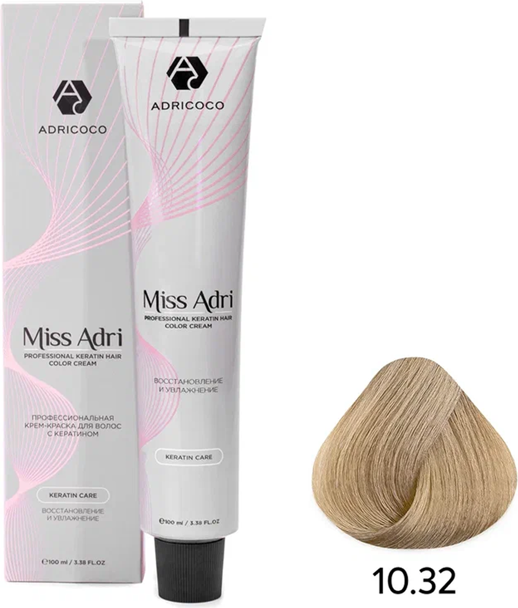 Крем-краска для волос Adricoco Miss Adri с кератином 10.32 (60мл, платиновый блонд золотистый перламутровый)