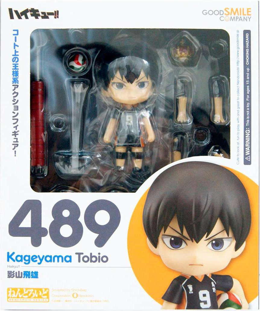 Фигурка коллекционная Good Smile Company Nendoroid Haikyuu. Tobio Kageyama / GDS1064 — фото 2