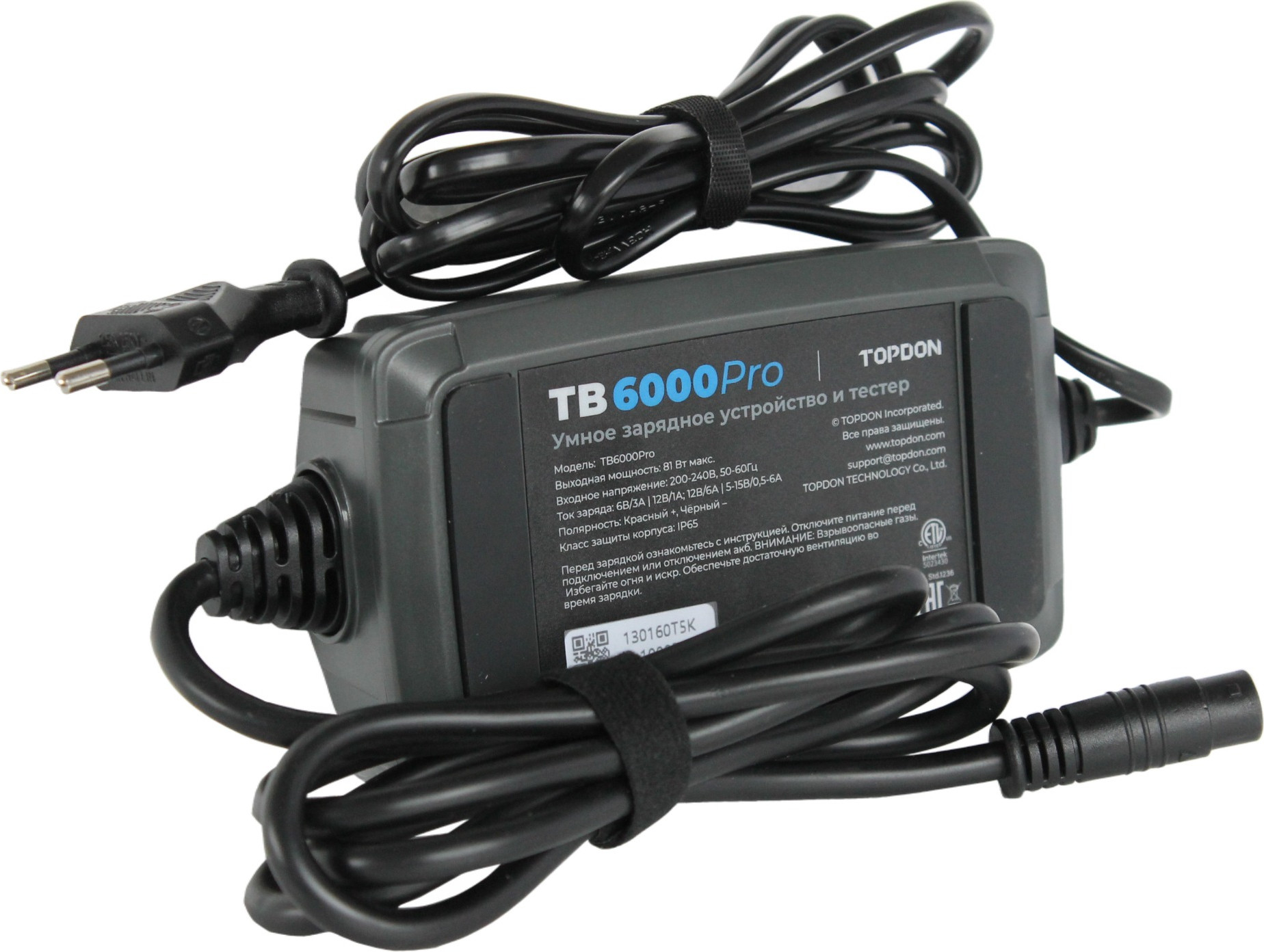Зарядное устройство для аккумулятора Topdon TB6000Pro — фото 2
