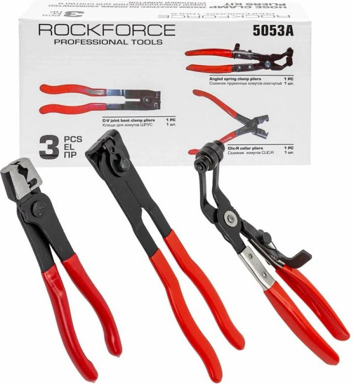 Набор съемников RockForce RF-5053A — фото 2