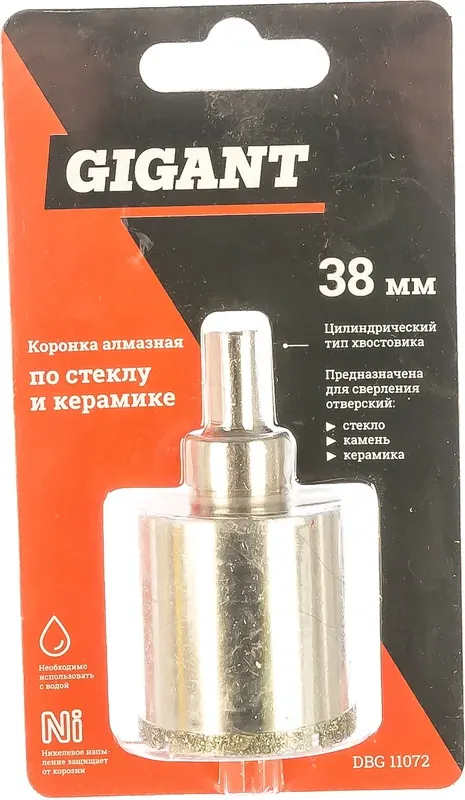 Коронка Gigant DBG 11072 — фото 3