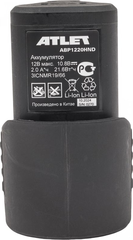Аккумулятор для электроинструмента Atlet ABP1220HND — фото 3