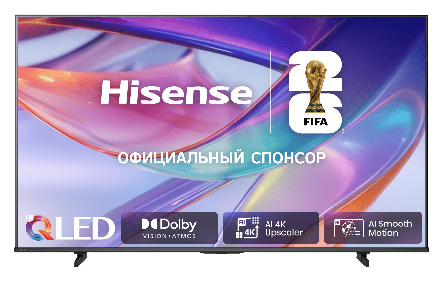 Телевизор Hisense 43" 43E7S RU